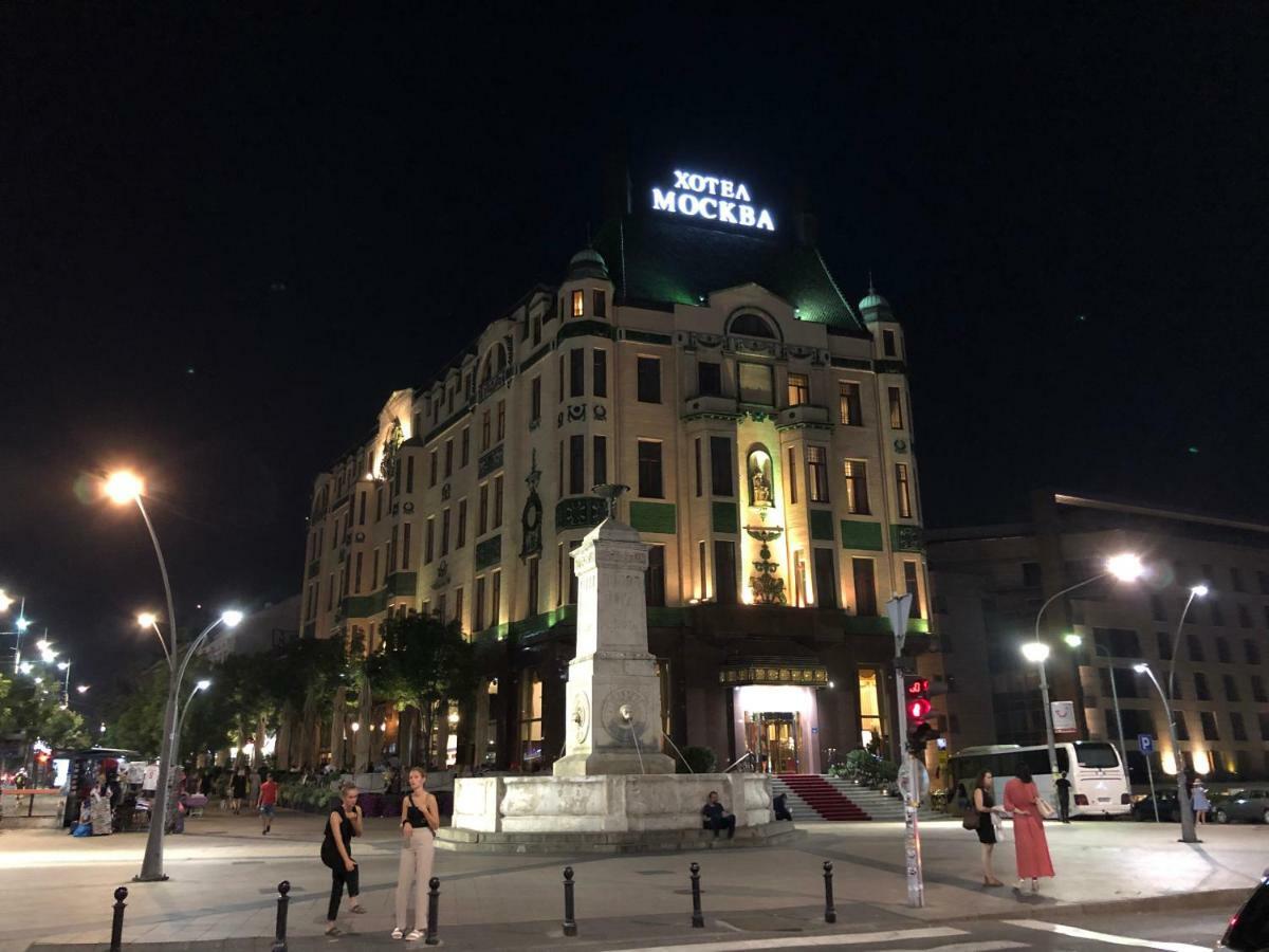 Iva City Center Belgrade Exterior photo